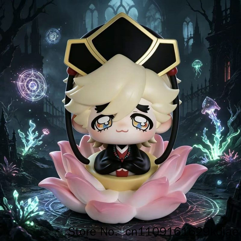 Demon Slayer Douma Chibi Figur - Anime Merchandise Demon Slayer avis et prix