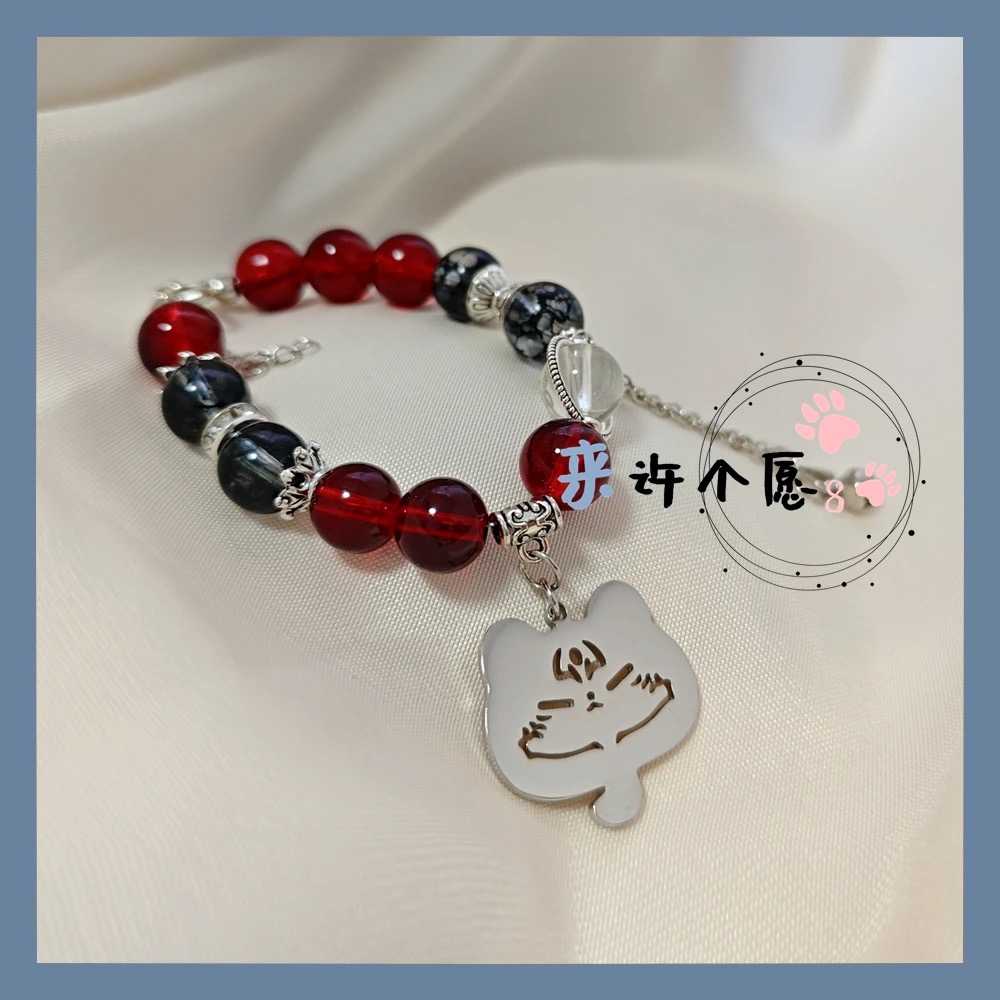 Suitable for anime merchandise - Best Anime Merchandise In Japan avis et prix