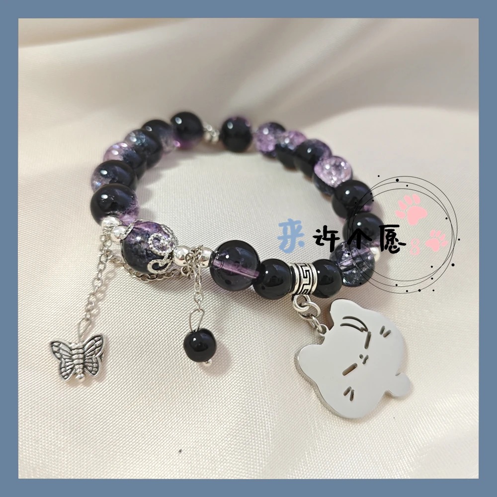 Suitable for anime merchandise - Best Anime Merchandise In Japan avis et prix