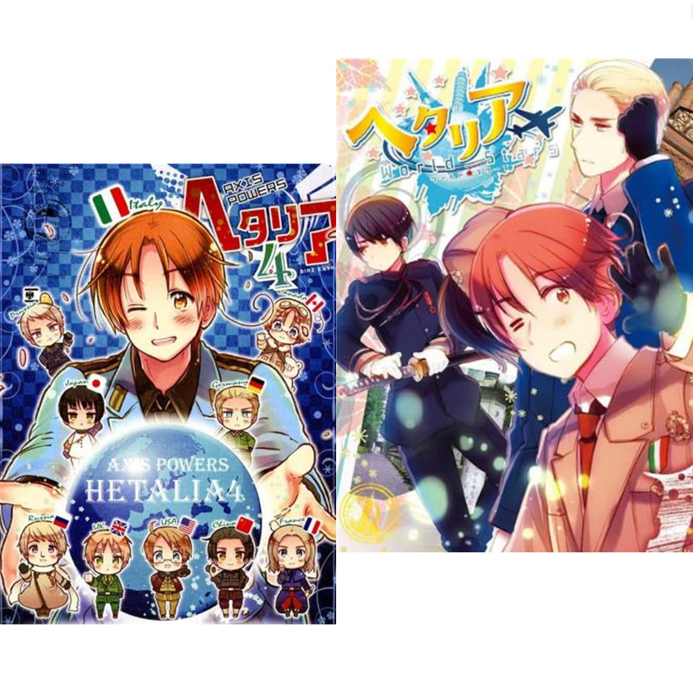 1 Pack Anime Sticker Axis Powe - Sticker Sheet Set avis et prix