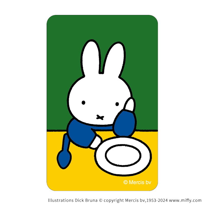 Genuine Miffy Sticker Original - Anime Merch Store avis et prix