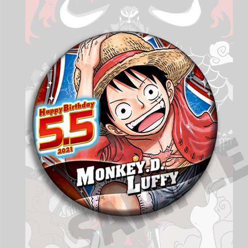 One Piece Anime Badge Pin Set  - Anime One Piece Merchandise avis et prix